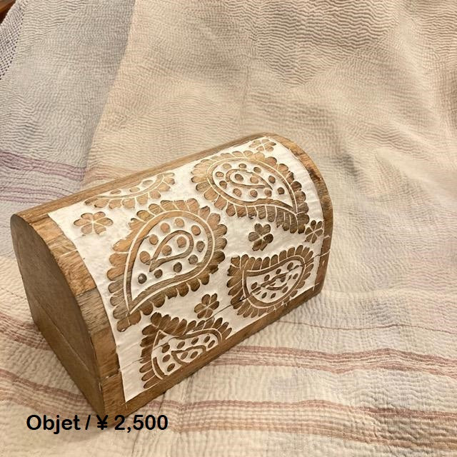 Mango Wood Carved Treasure Chest Paisley