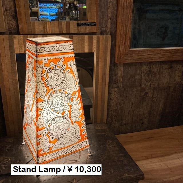 ハンドペイントゴートレザーランプ　オレンジ