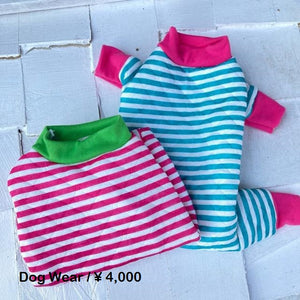DOG WEAR　キルティングボーダージャンプスーツ　Lサイズ　全2色
