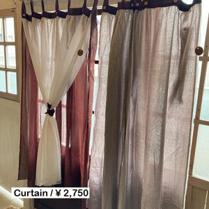 Double gauze curtain, brown, 100 x 138 cm