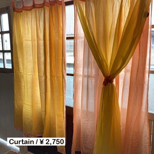 Double gauze curtain, orange, 100 x 138 cm