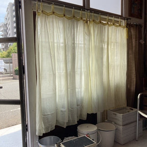 Double Gauze Curtains White