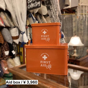First Aid Box Orange/L