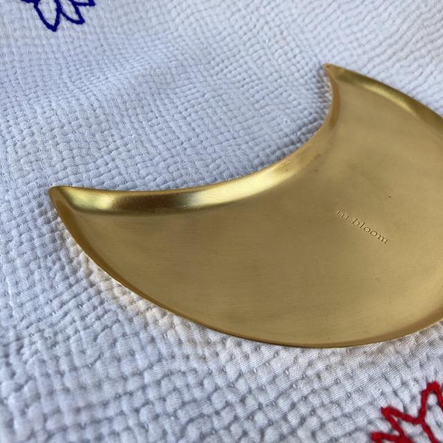 Gold Moon Tray