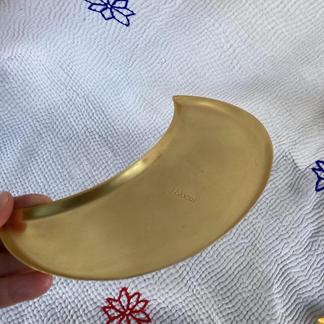 Gold Moon Tray
