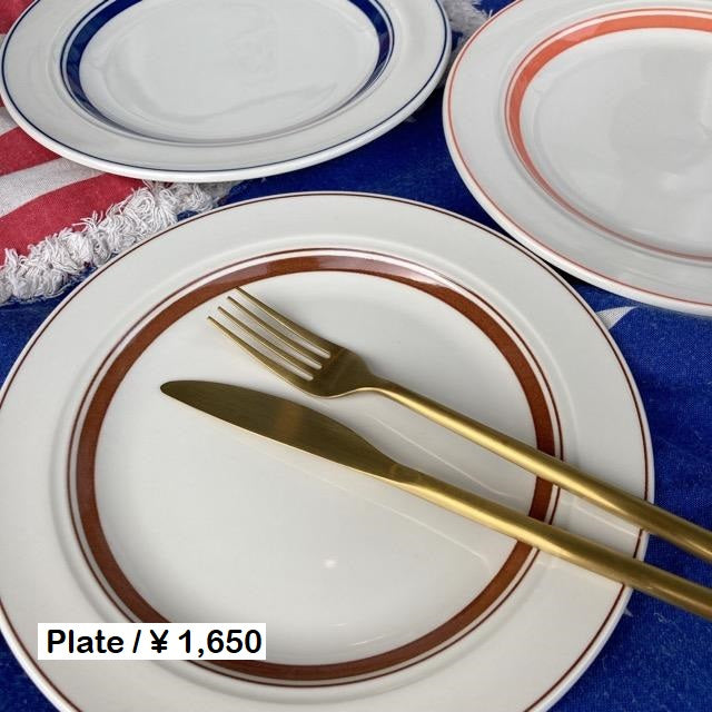 Countryside Line Meat Plate 23cm/3 colors