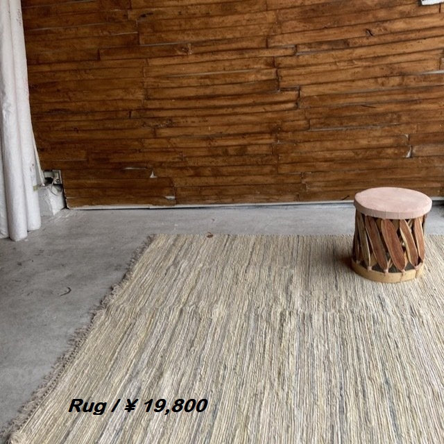 White denim rug 190×240cm LOS/201200689
