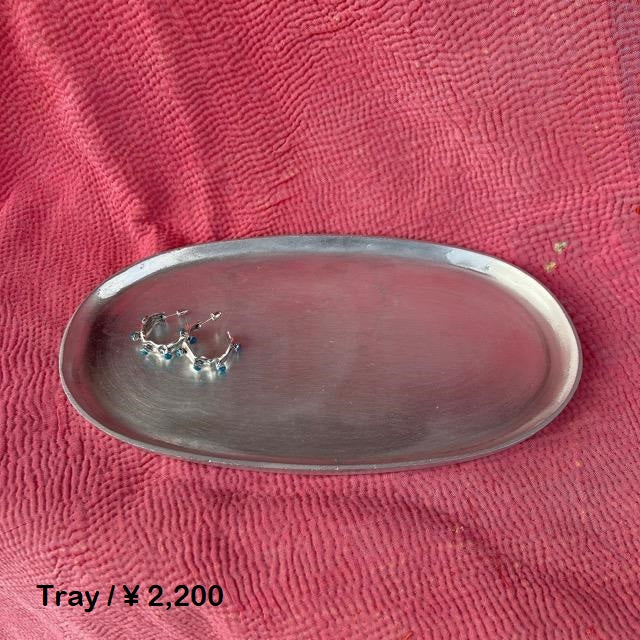 ソリッドアルミオーバルトレイ　シルバー