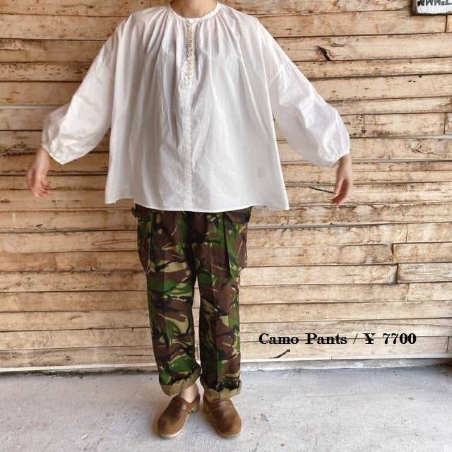 British DPM Camo Pants