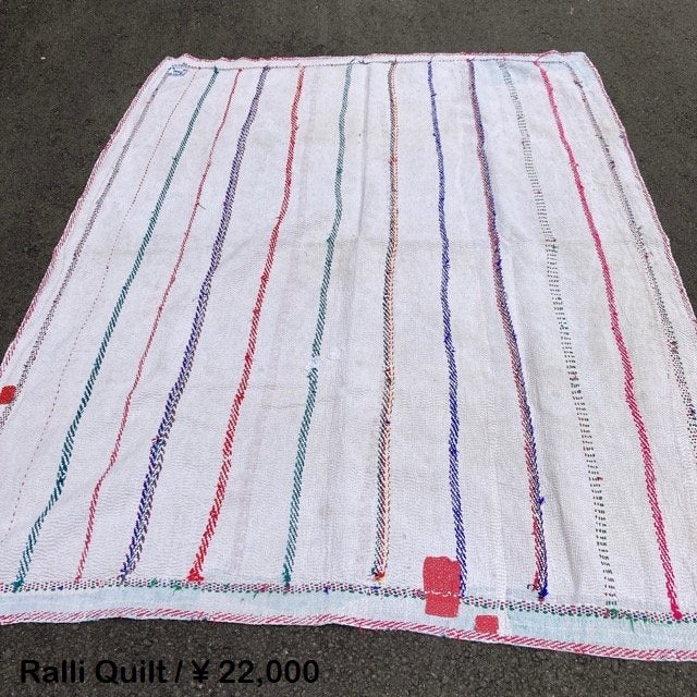 Vntage Ralli Quilt – BON ETO vikings