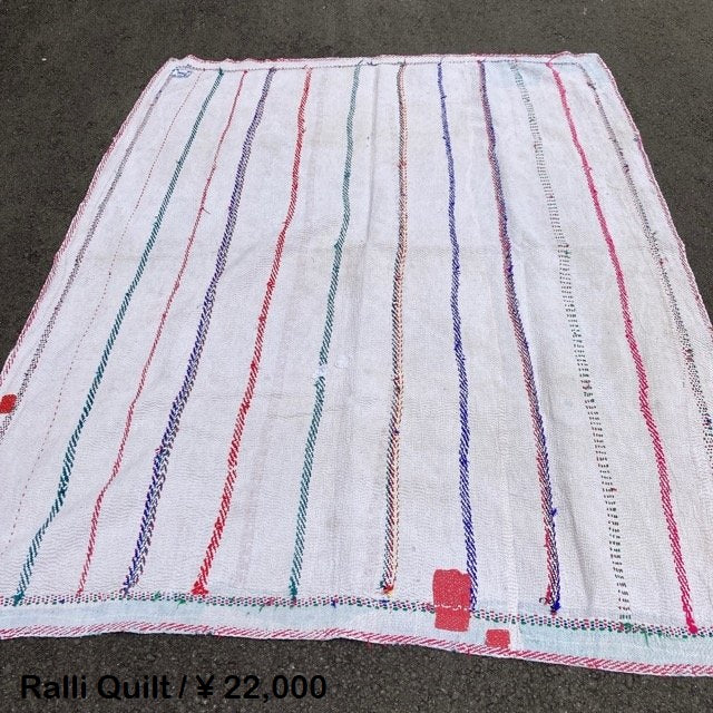 ヴィンテージラリーキルト Throw Blanket #768-