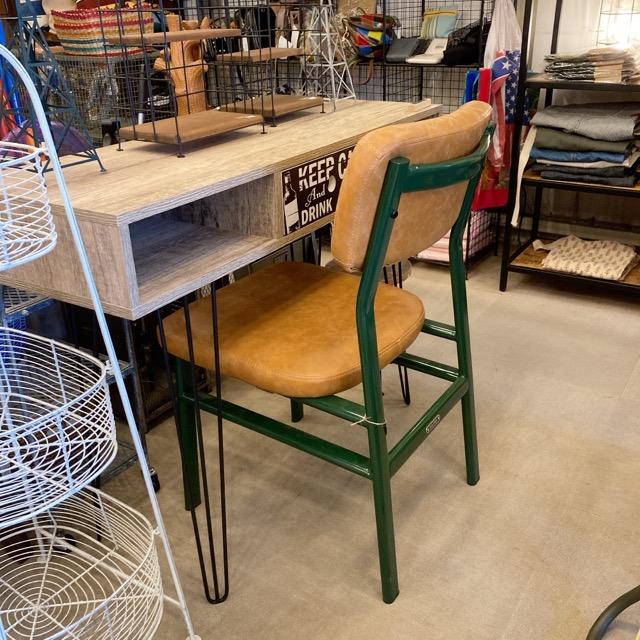Dewar's Chair Brown