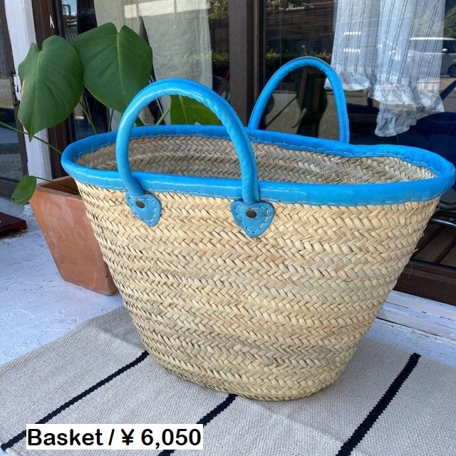 Morocco Basket – BON ETO vikings