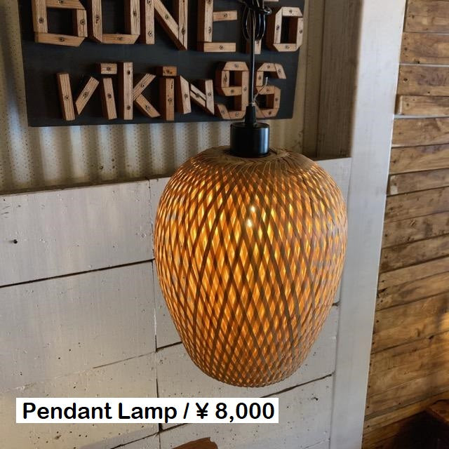 TOPANGA Lighting バンブーペンダントランプ マンゴー – BON ETO