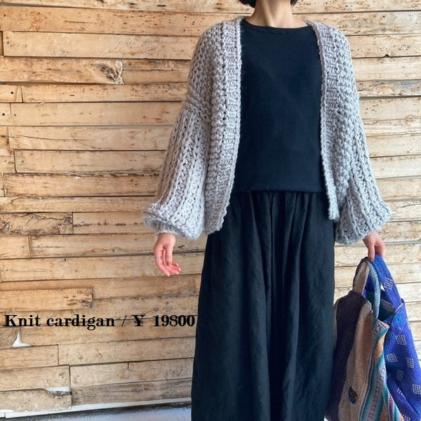 TOPANGA Lady's ハンドメイドルーズニットカーディガン グレー