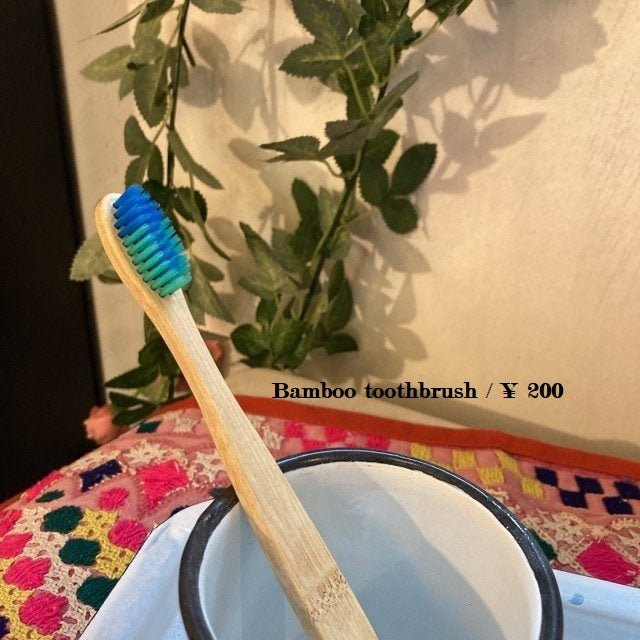 バンブー歯ブラシ　カラフルアソート