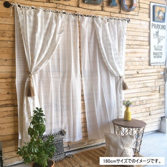 TOPANGA Homefurnishing　 コットンボイル　ホワイトオンホワイトボーダーカーテン　W110×H200cm