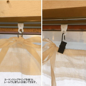 TOPANGA Homefurnishing　 コットンシーチング　ホワイトオンホワイトボーダーカーテン　W110×H110cm