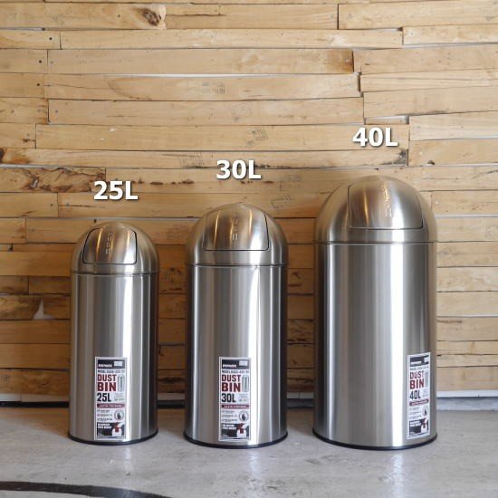 Dust Bin 40L