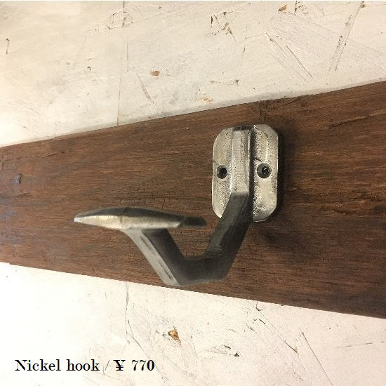 ニッケルフック　タイプD