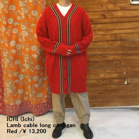 ichi / wool long cardigan