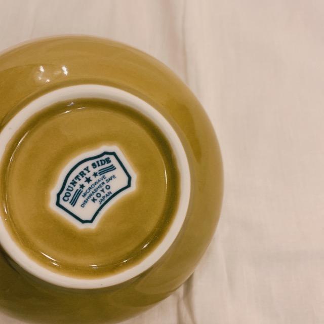 Countryside Diner Bowl 4 colors