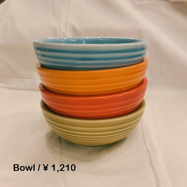 Countryside Diner Bowl 4 colors
