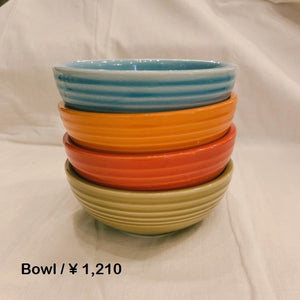 Countryside Diner Bowl 4 colors