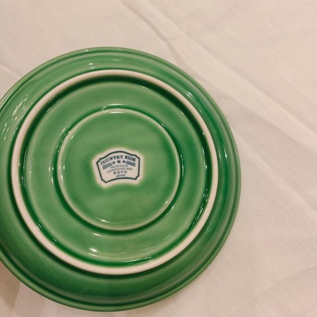 Countryside Diner Soup Cups, 3 Colors