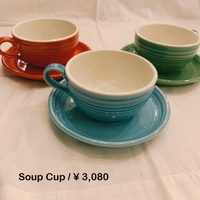 Countryside Diner Soup Cups, 3 Colors