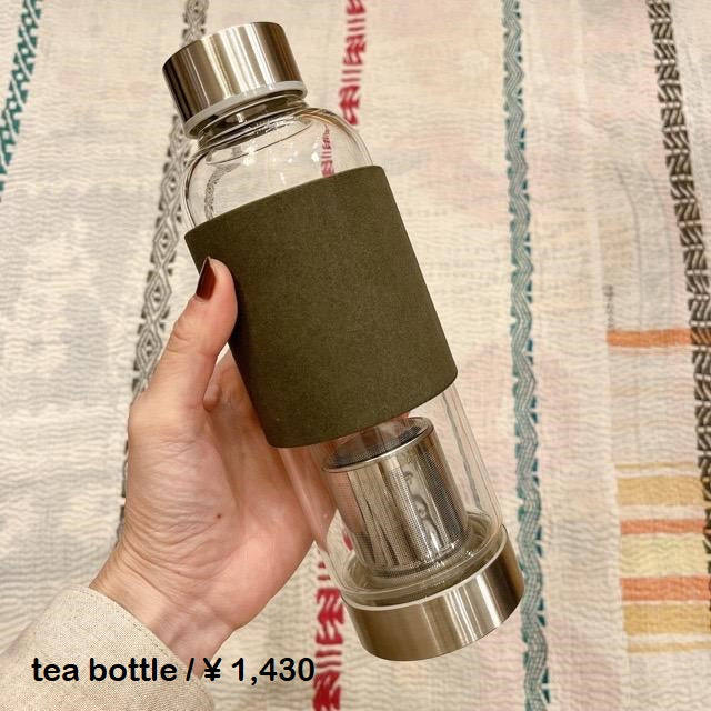 Shasta Tea Bottle