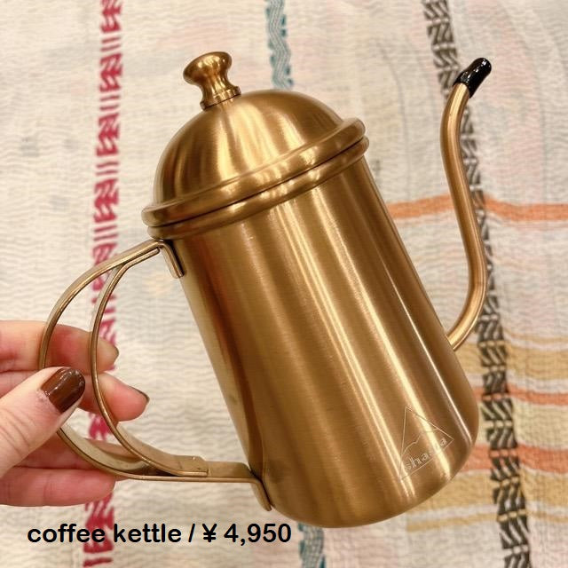 Shasta stainless coffee kettle