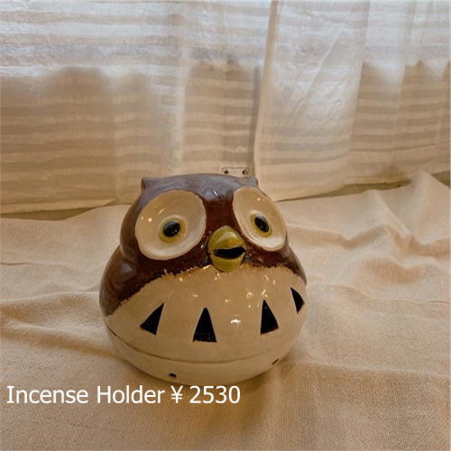 Animal Mosquito Coil Case - Owl